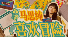 合金装备5手游下载
